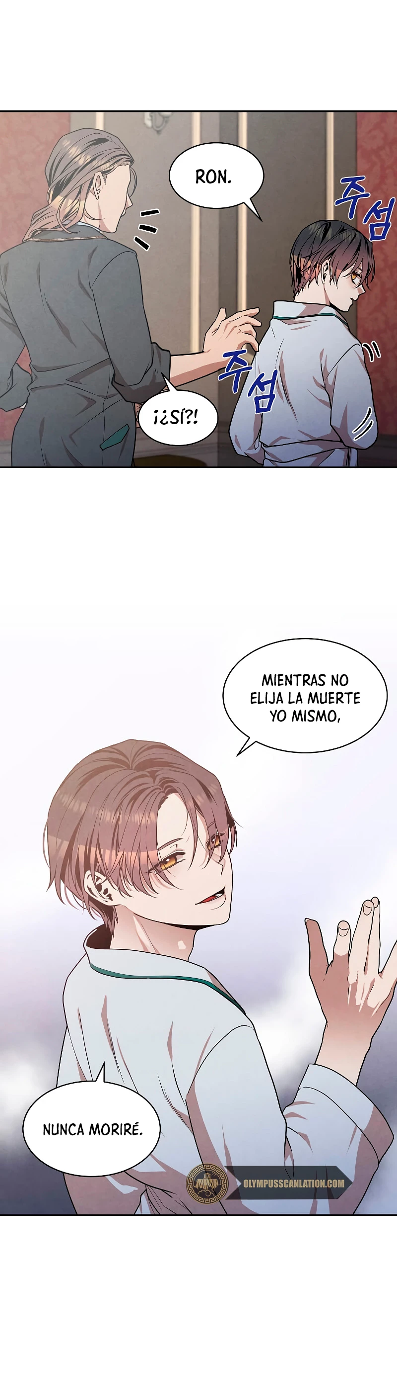 El legendario hijo menor de la Casa del Marques Capitulo 14 página 19
