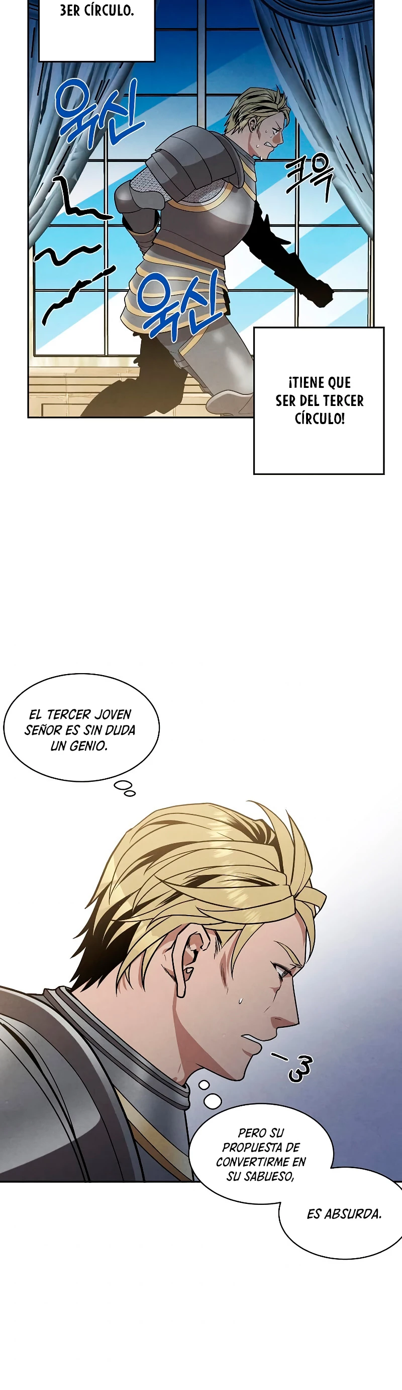 El legendario hijo menor de la Casa del Marques Capitulo 14 página 26