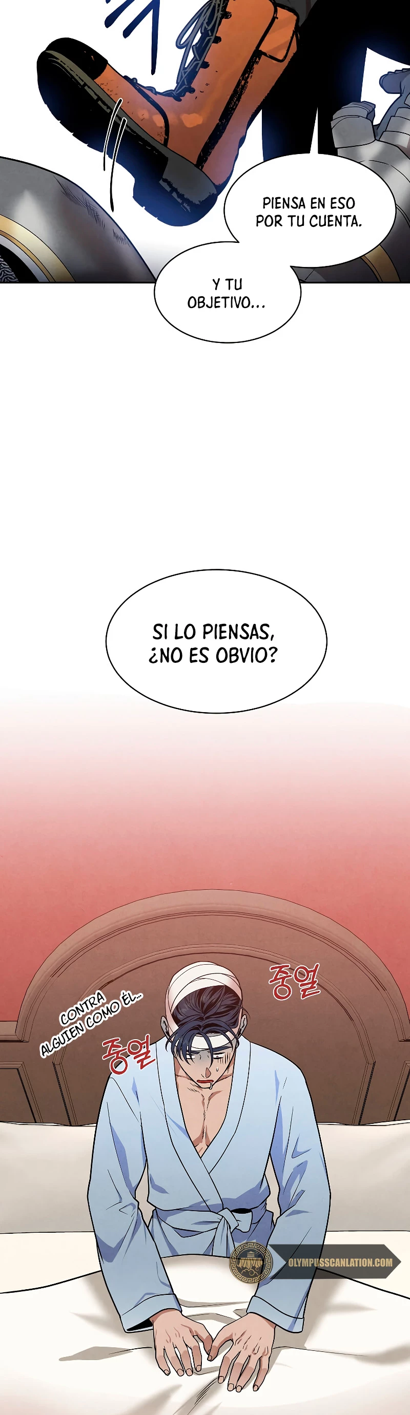 El legendario hijo menor de la Casa del Marques Capitulo 14 página 8