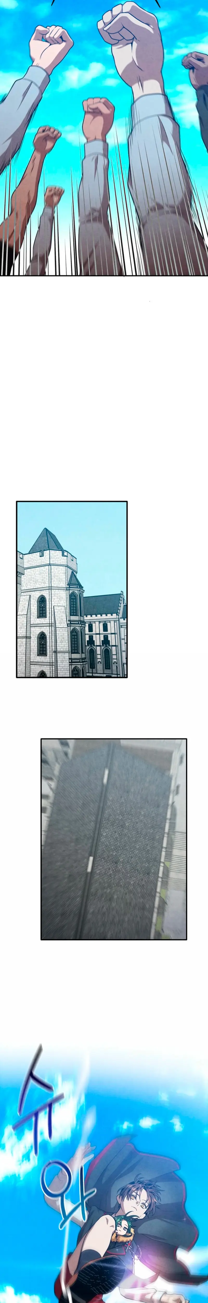 El legendario hijo menor de la Casa del Marques Capitulo 141 página 12