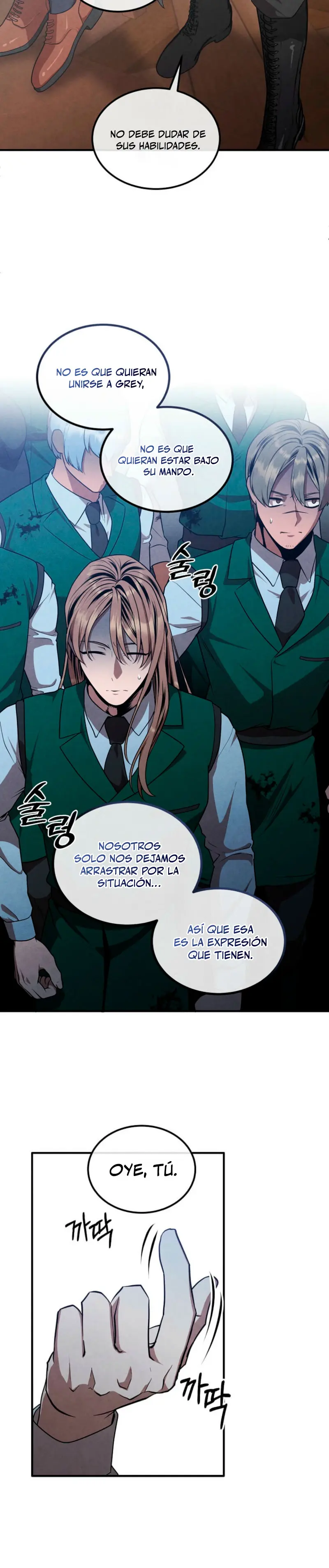 El legendario hijo menor de la Casa del Marques Capitulo 144 página 5