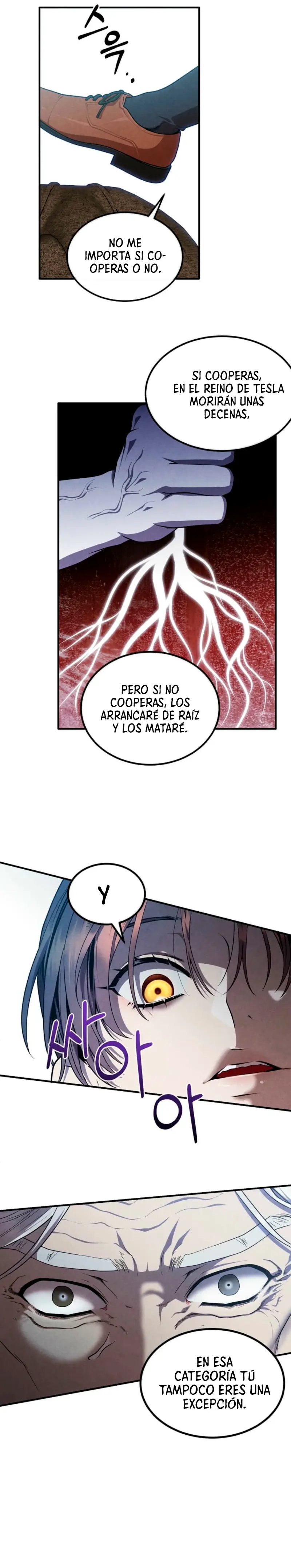 El legendario hijo menor de la Casa del Marques Capitulo 148 página 11