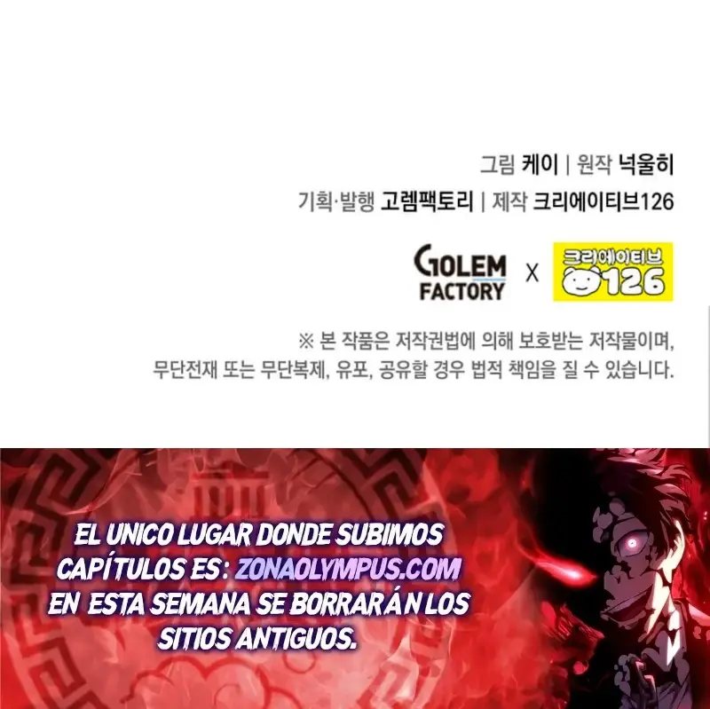El legendario hijo menor de la Casa del Marques Capitulo 148 página 22