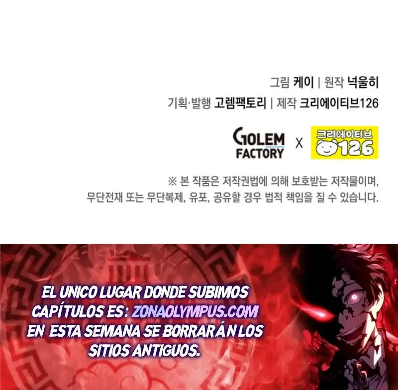 El legendario hijo menor de la Casa del Marques Capitulo 149 página 20