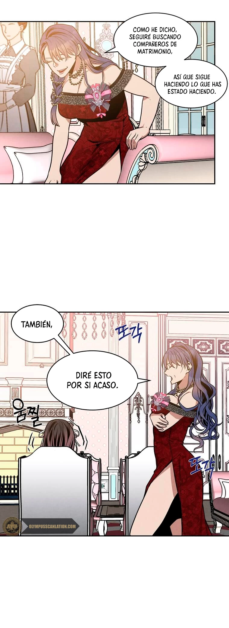 El legendario hijo menor de la Casa del Marques Capitulo 15 página 11