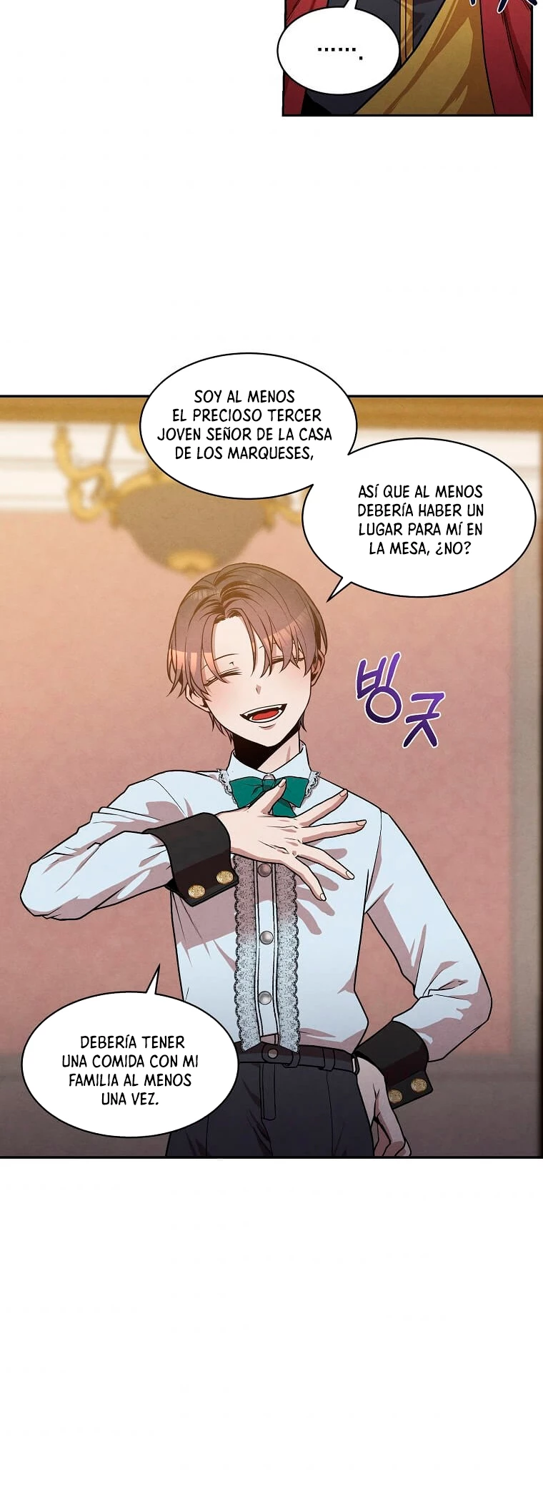 El legendario hijo menor de la Casa del Marques Capitulo 15 página 20