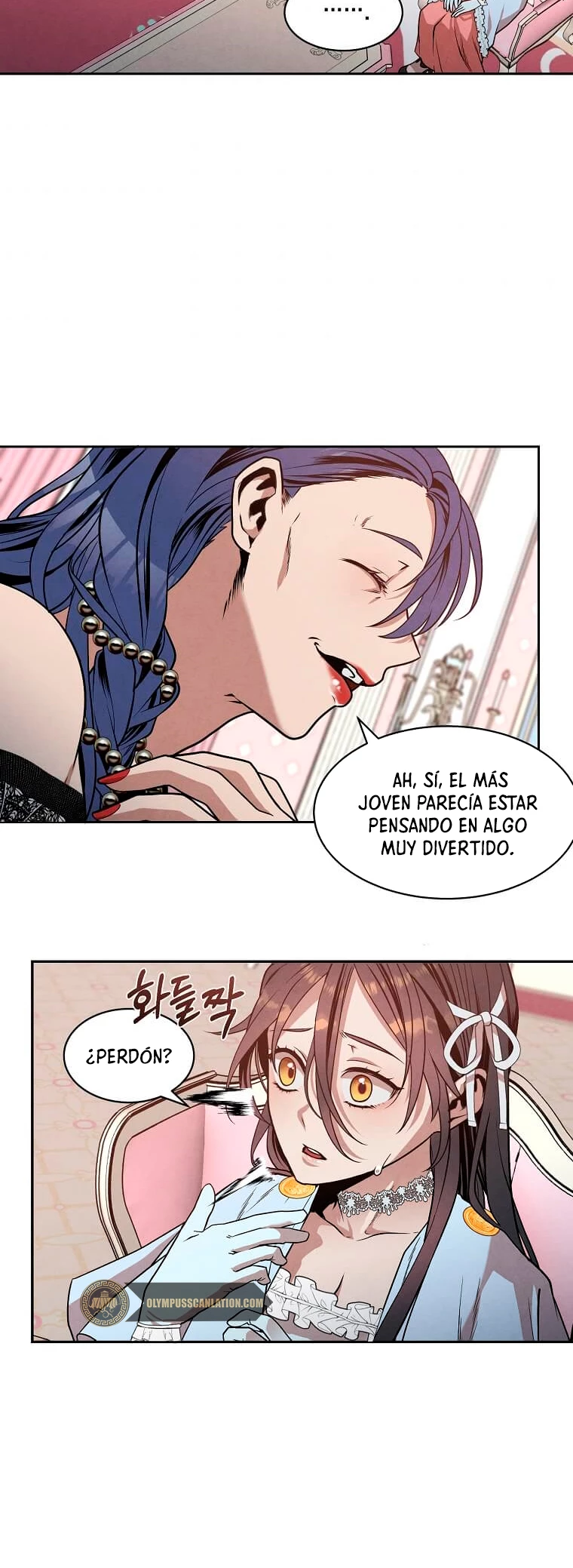 El legendario hijo menor de la Casa del Marques Capitulo 15 página 6
