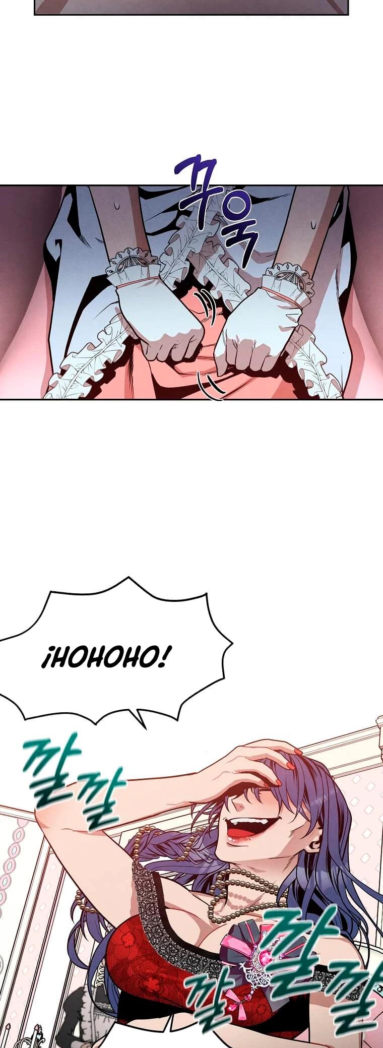 El legendario hijo menor de la Casa del Marques Capitulo 15 página 8