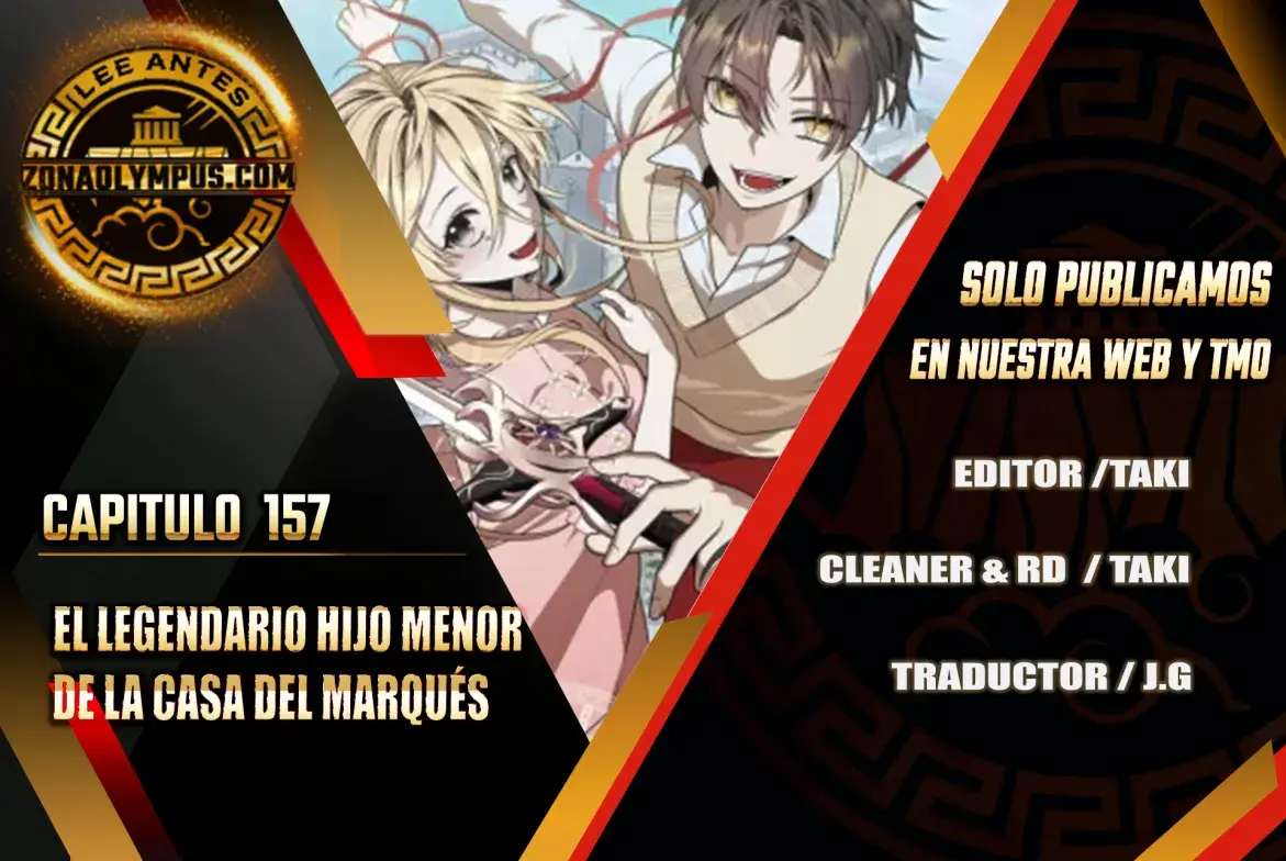 El legendario hijo menor de la Casa del Marques Capitulo 157 página 2