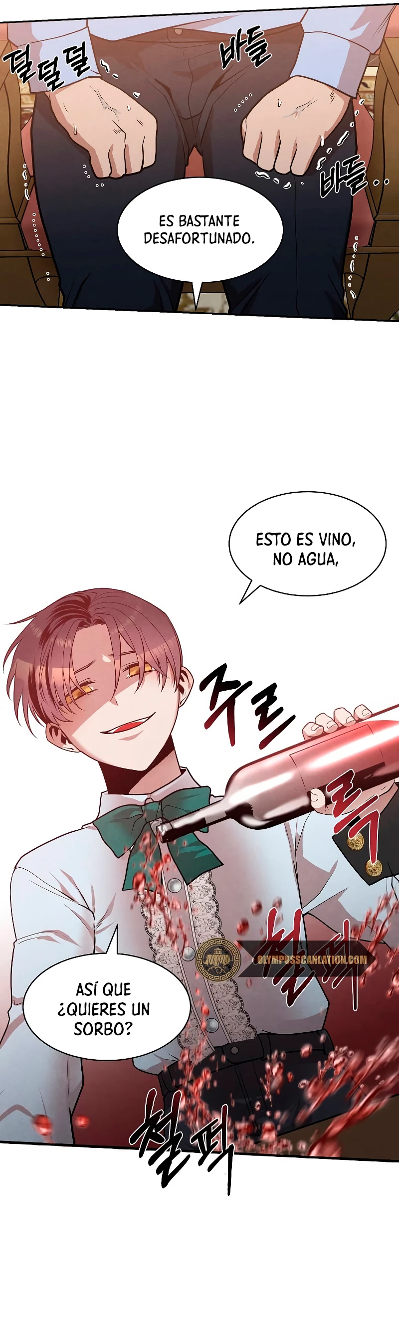 El legendario hijo menor de la Casa del Marques Capitulo 16 página 10