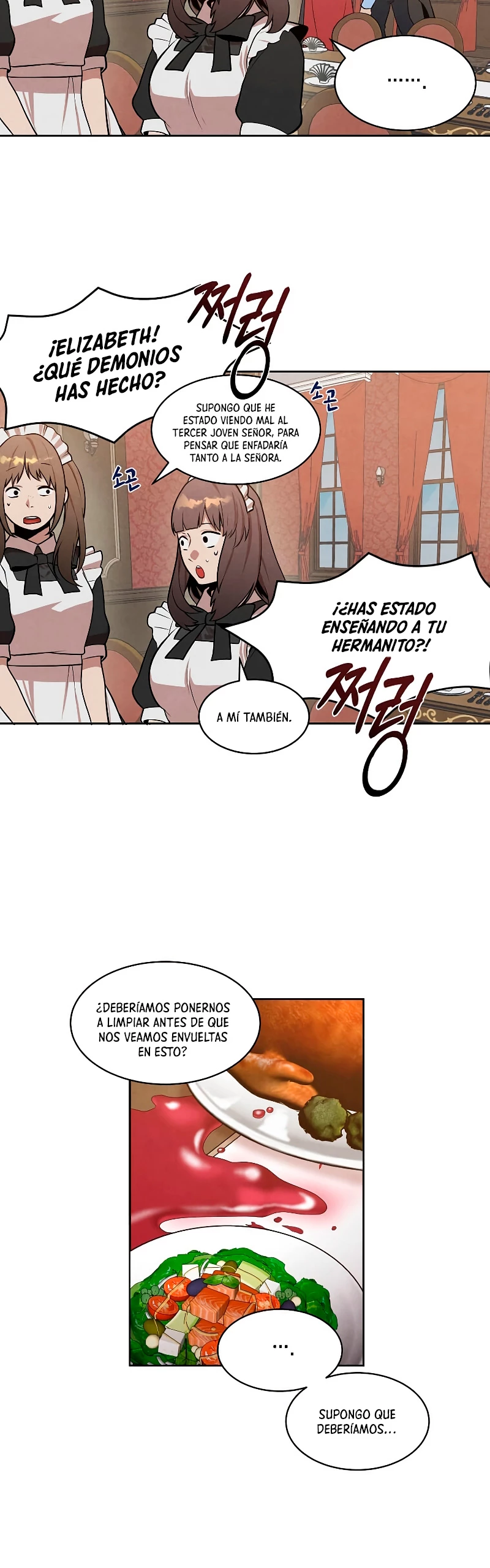 El legendario hijo menor de la Casa del Marques Capitulo 16 página 16
