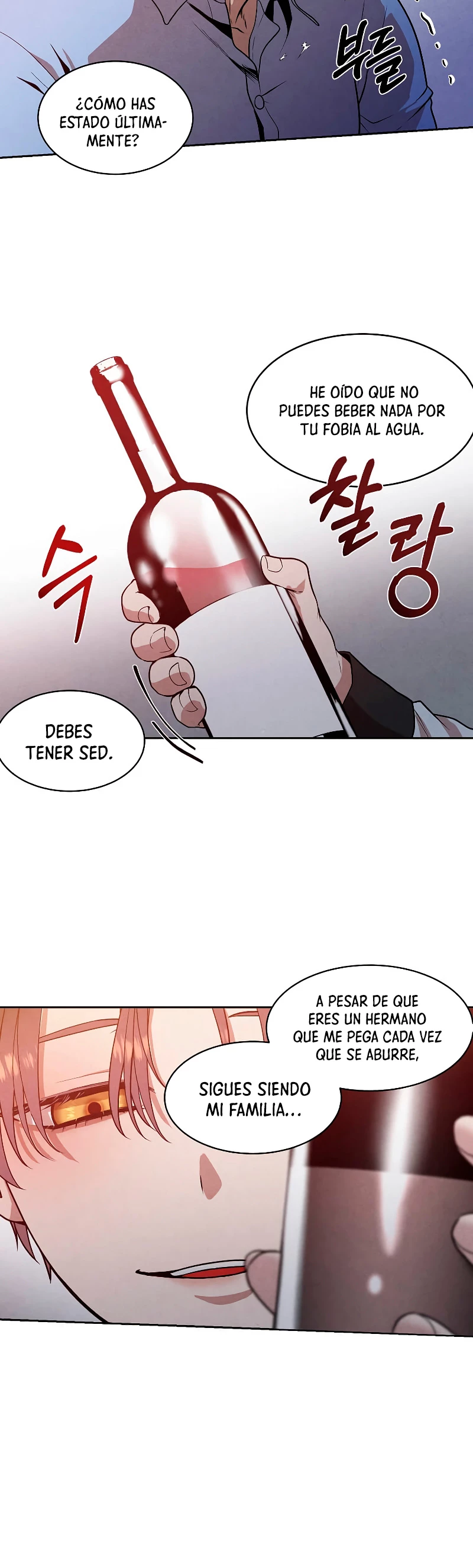 El legendario hijo menor de la Casa del Marques Capitulo 16 página 9