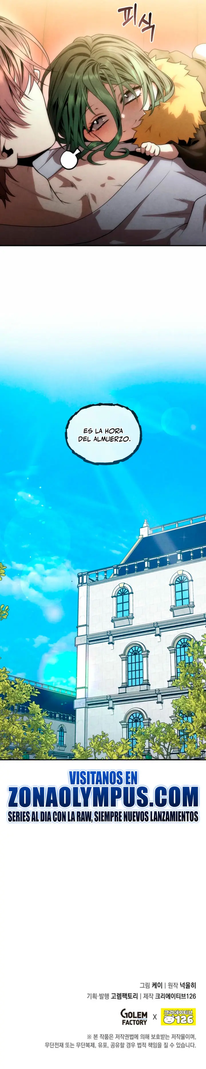 El legendario hijo menor de la Casa del Marques Capitulo 161 página 26