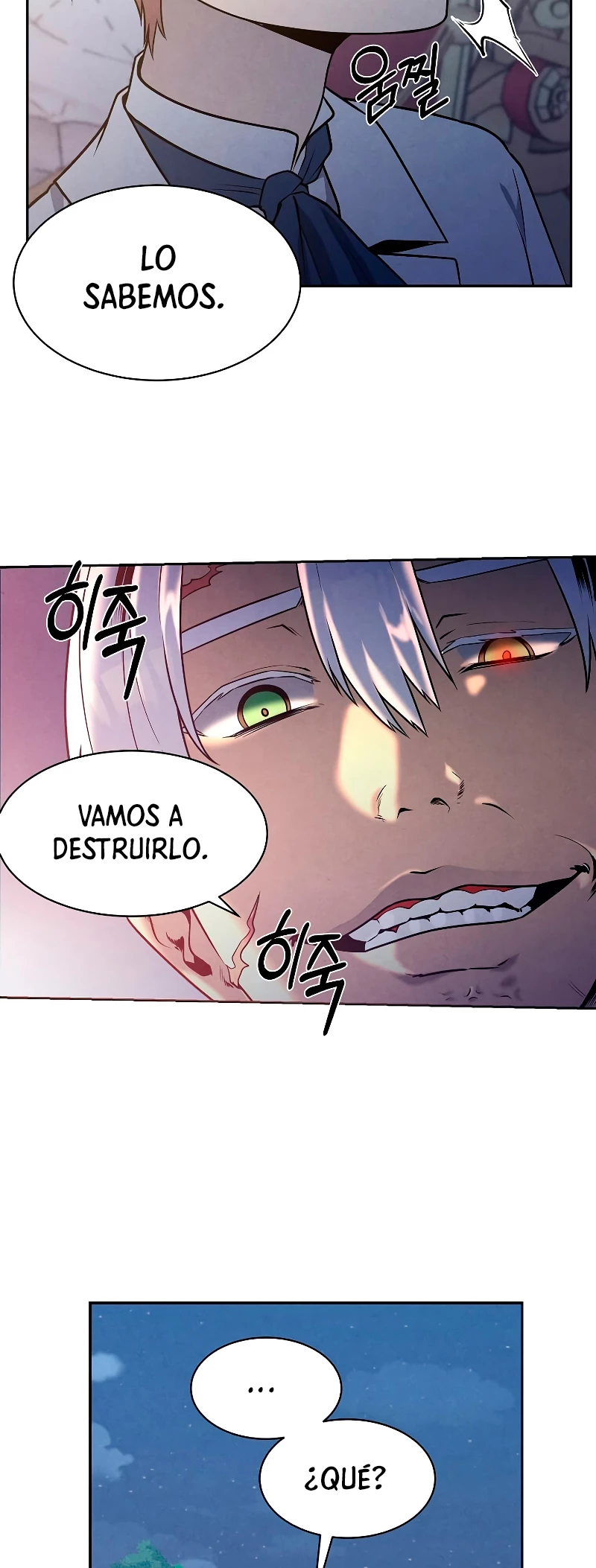 El legendario hijo menor de la Casa del Marques Capitulo 17 página 15