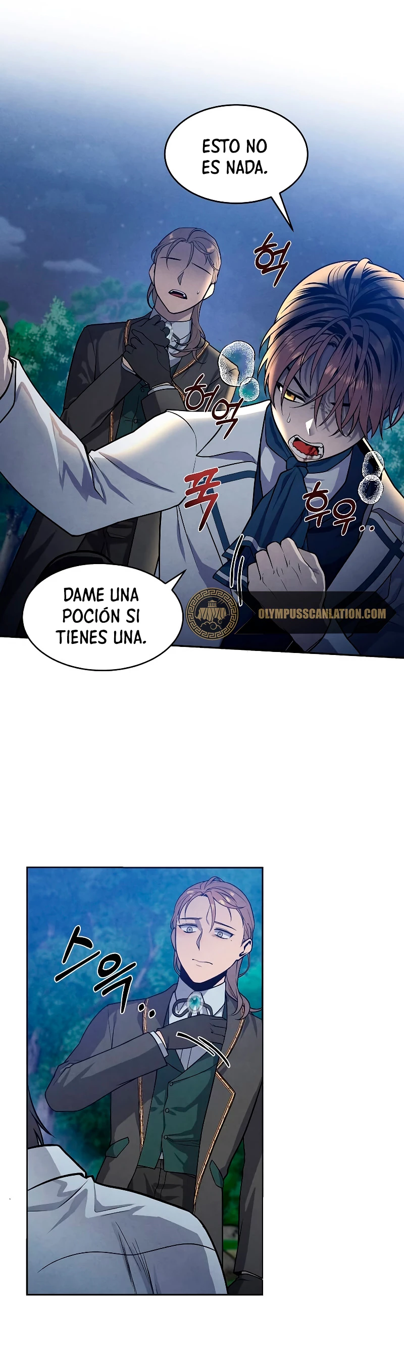 El legendario hijo menor de la Casa del Marques Capitulo 18 página 10
