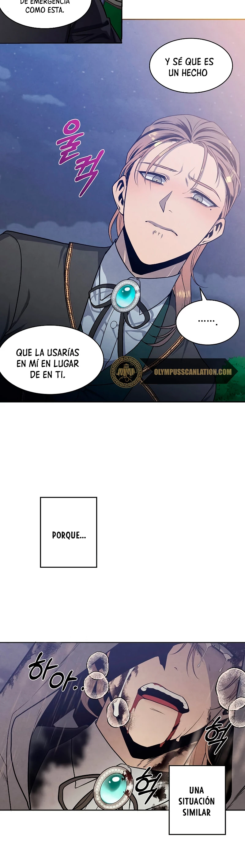 El legendario hijo menor de la Casa del Marques Capitulo 18 página 13