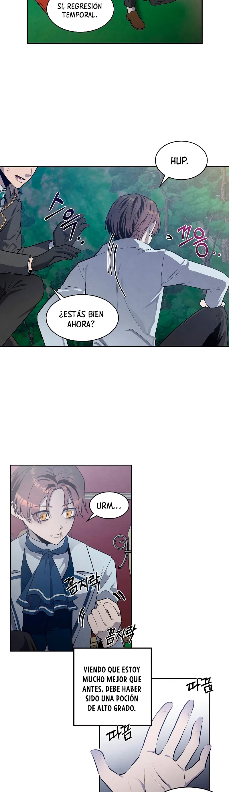 El legendario hijo menor de la Casa del Marques Capitulo 18 página 16