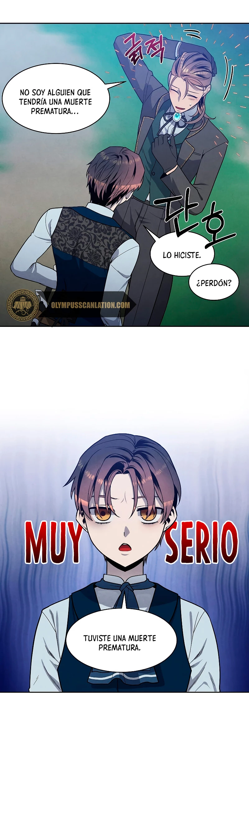 El legendario hijo menor de la Casa del Marques Capitulo 18 página 25