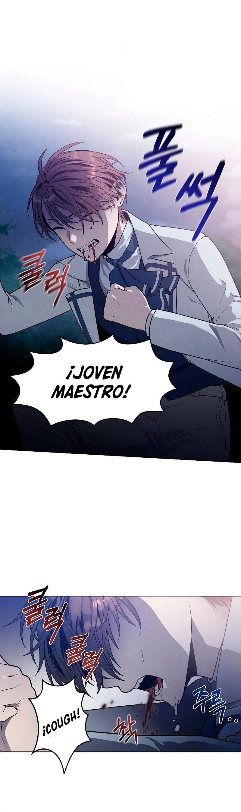 El legendario hijo menor de la Casa del Marques Capitulo 18 página 9