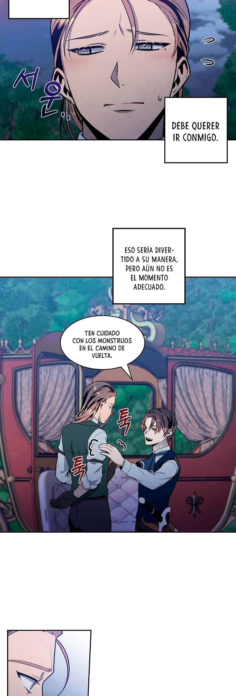 El legendario hijo menor de la Casa del Marques Capitulo 19 página 27