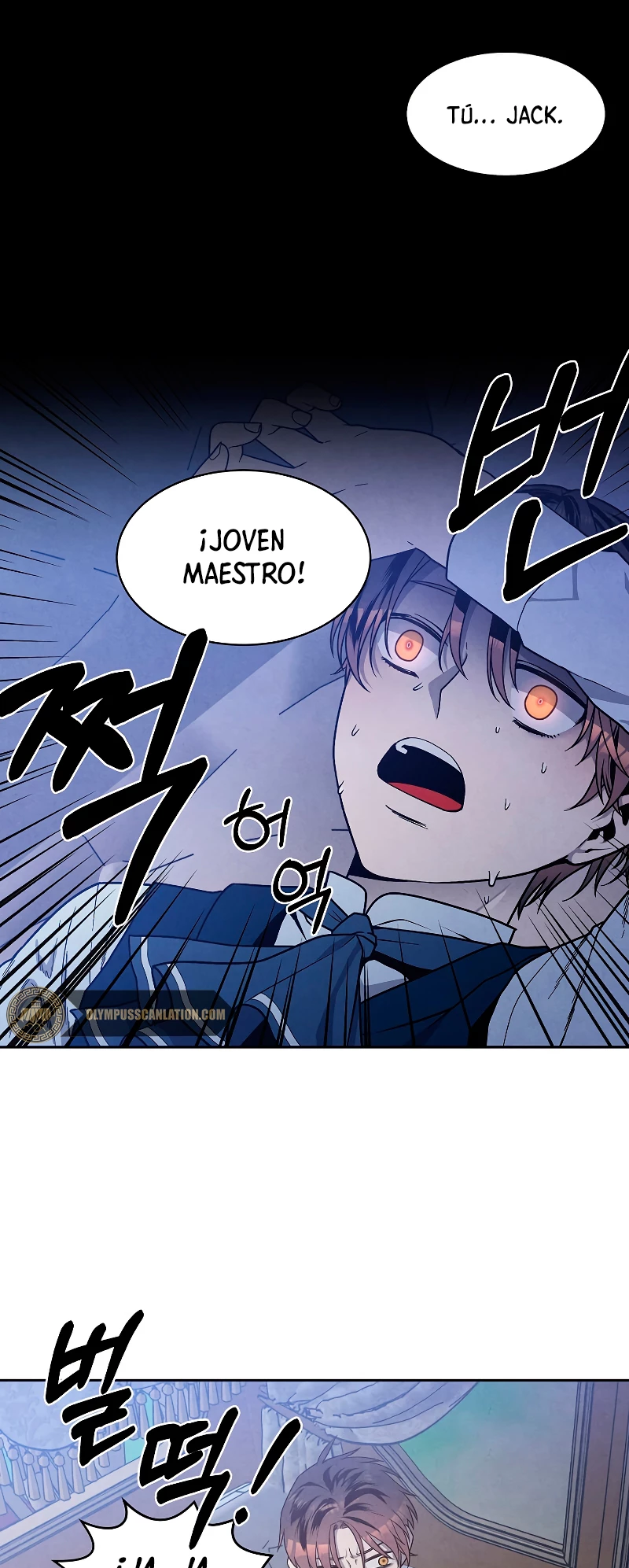 El legendario hijo menor de la Casa del Marques Capitulo 19 página 3