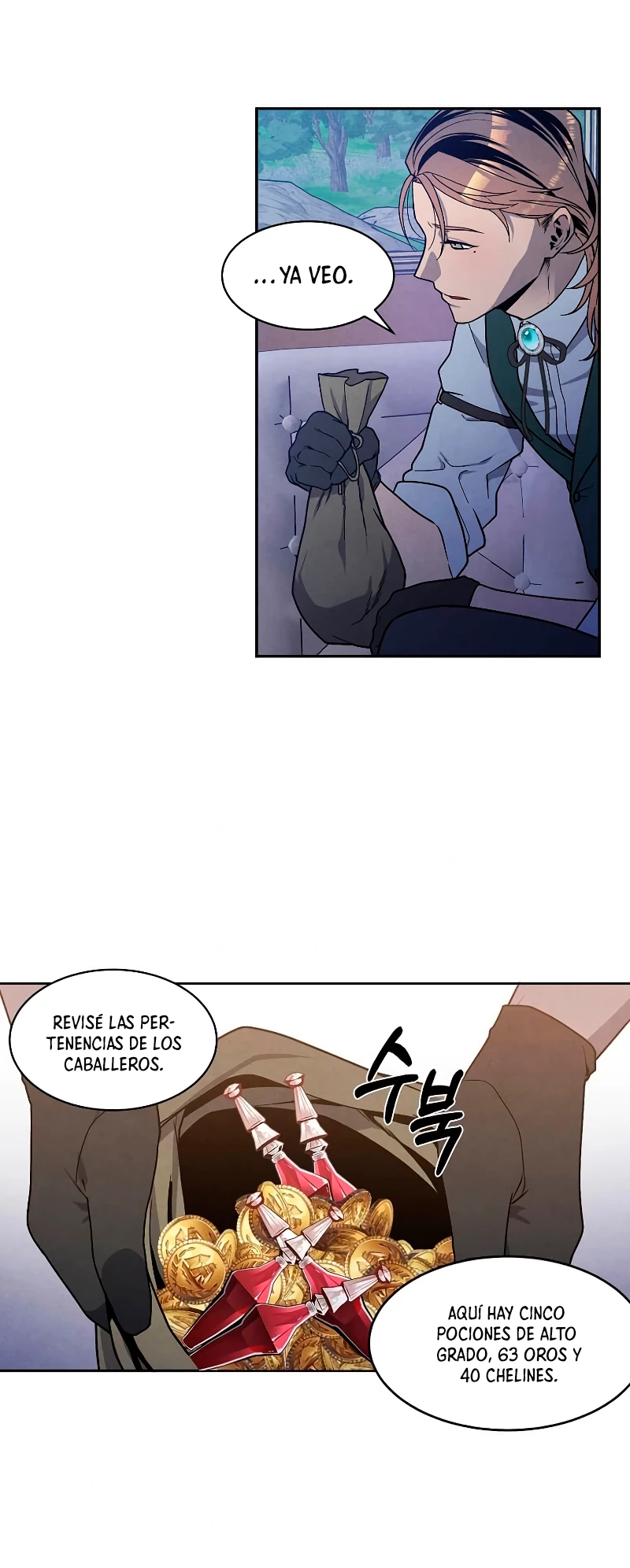 El legendario hijo menor de la Casa del Marques Capitulo 19 página 5