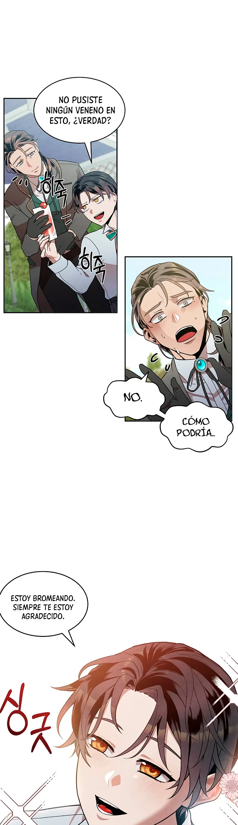 El legendario hijo menor de la Casa del Marques Capitulo 2 página 22