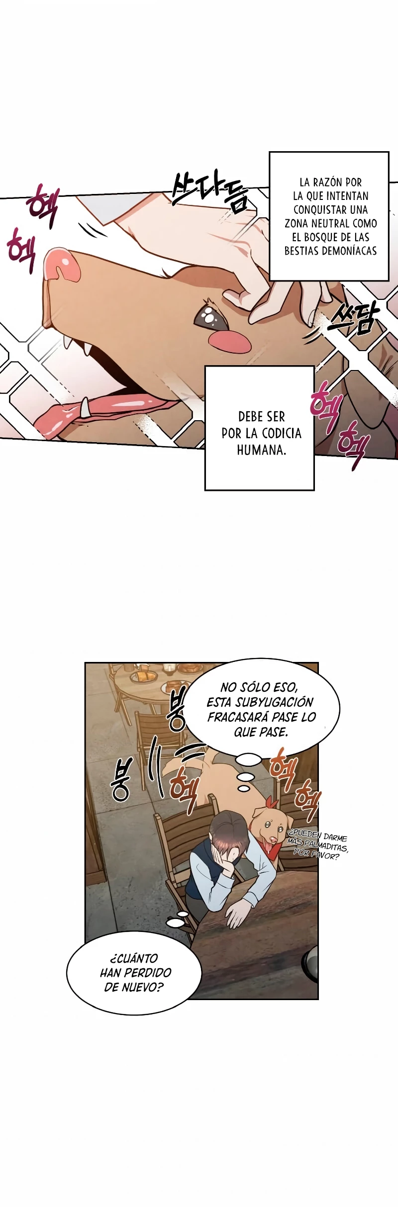 El legendario hijo menor de la Casa del Marques Capitulo 20 página 19