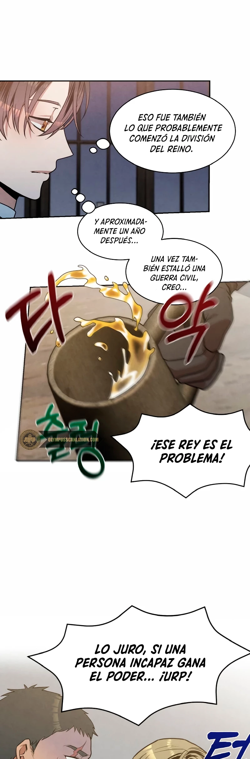 El legendario hijo menor de la Casa del Marques Capitulo 20 página 22