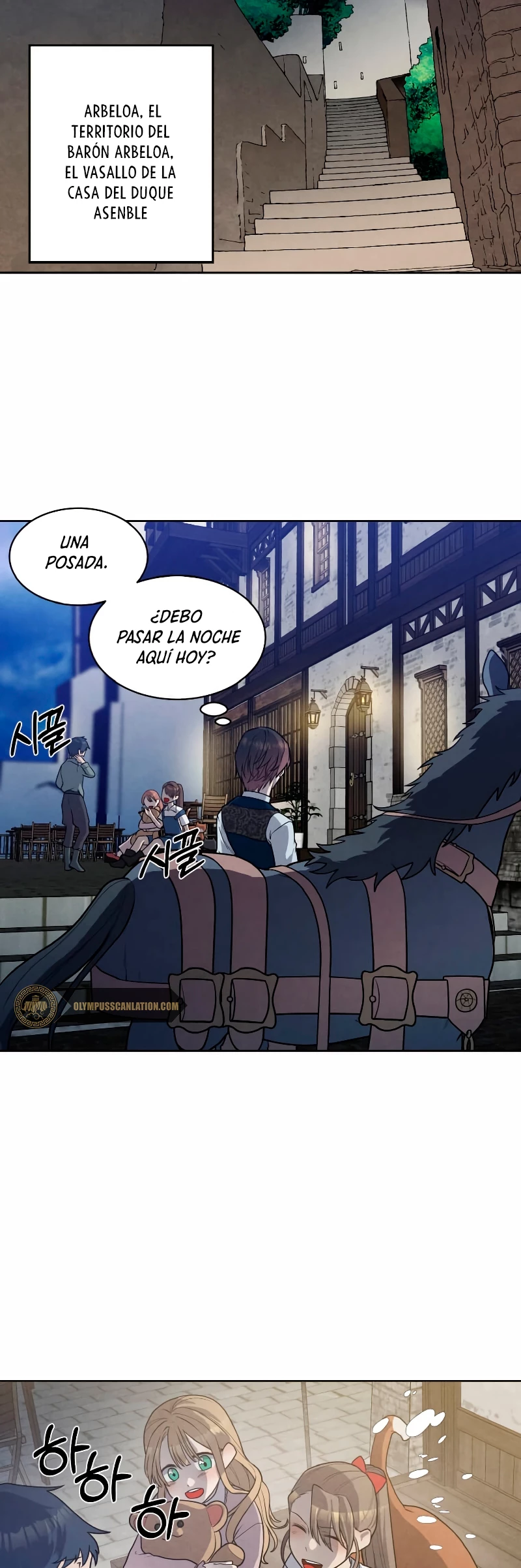 El legendario hijo menor de la Casa del Marques Capitulo 20 página 3