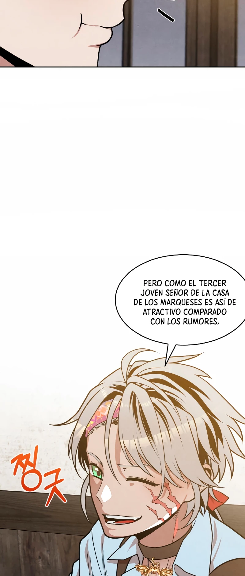 El legendario hijo menor de la Casa del Marques Capitulo 20 página 36