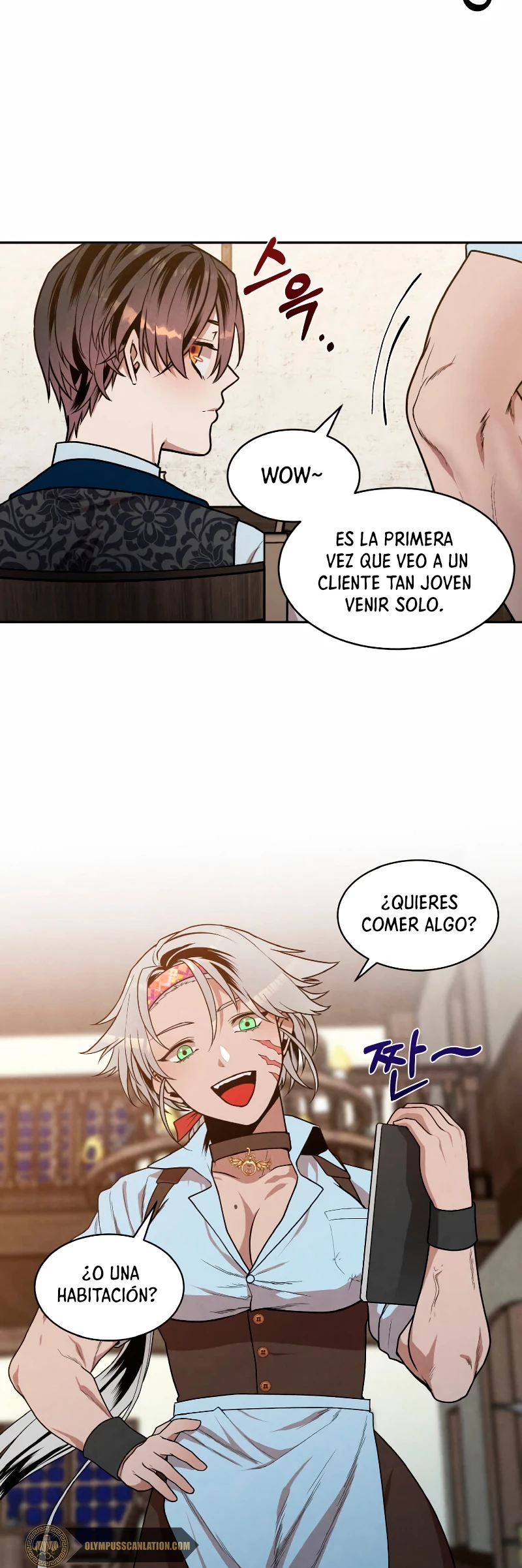 El legendario hijo menor de la Casa del Marques Capitulo 20 página 7