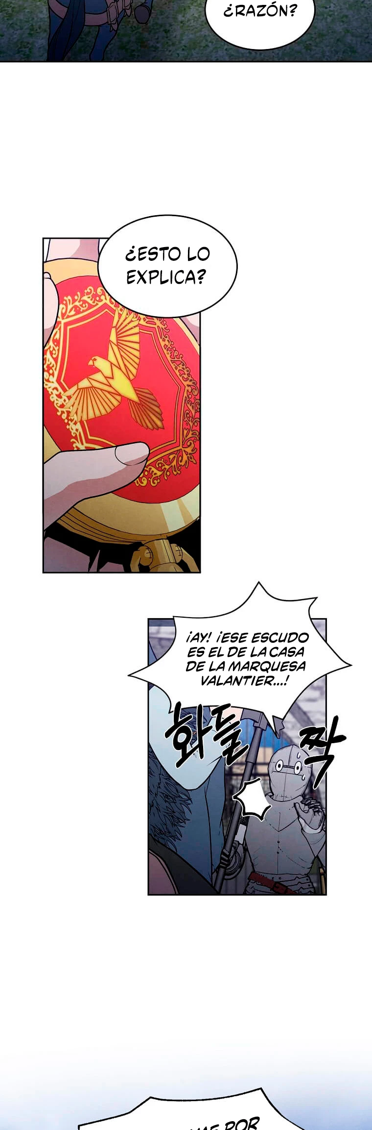El legendario hijo menor de la Casa del Marques Capitulo 21 página 16