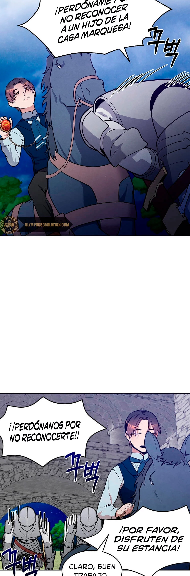 El legendario hijo menor de la Casa del Marques Capitulo 21 página 17
