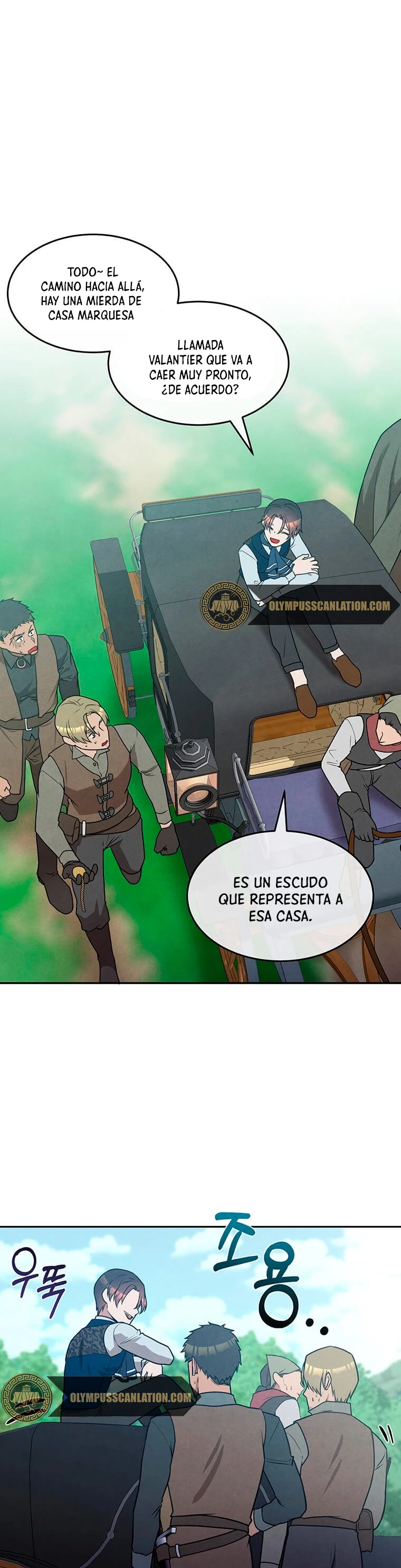 El legendario hijo menor de la Casa del Marques Capitulo 23 página 3