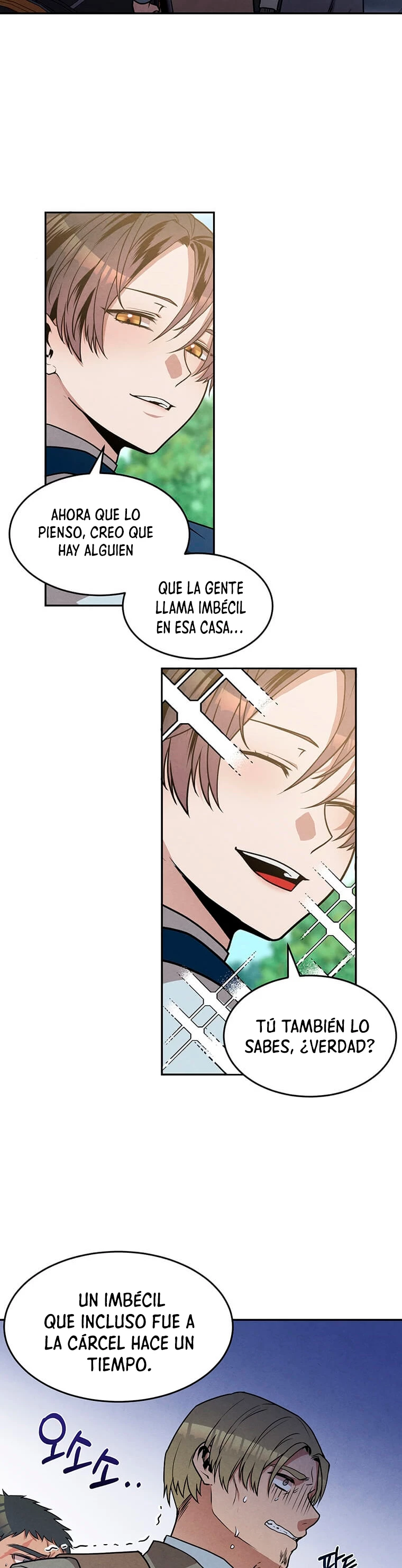El legendario hijo menor de la Casa del Marques Capitulo 23 página 4