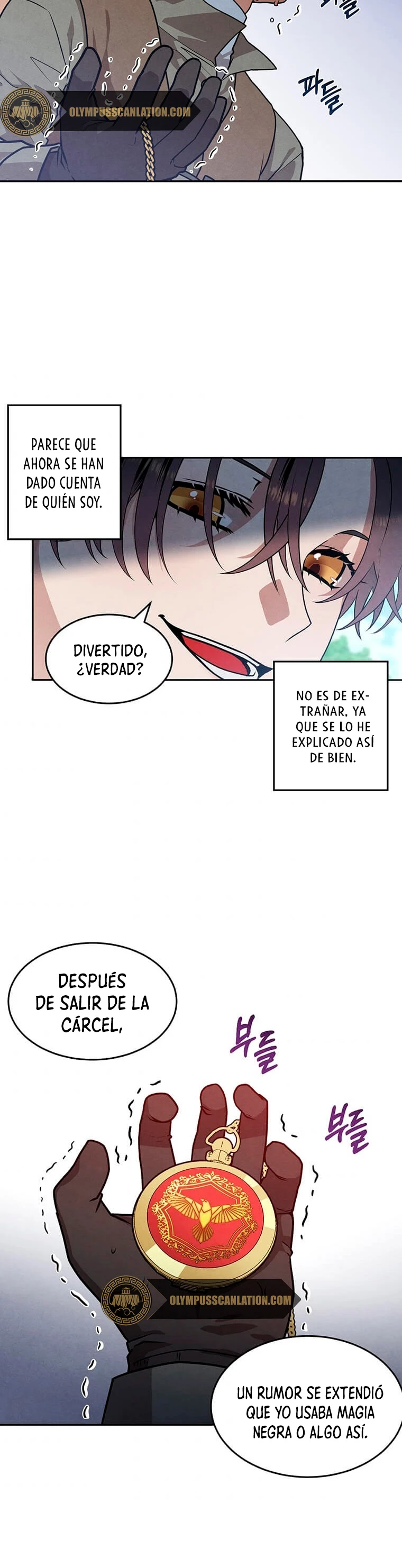 El legendario hijo menor de la Casa del Marques Capitulo 23 página 5