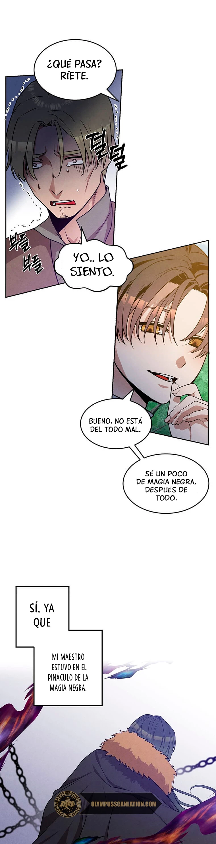 El legendario hijo menor de la Casa del Marques Capitulo 23 página 6