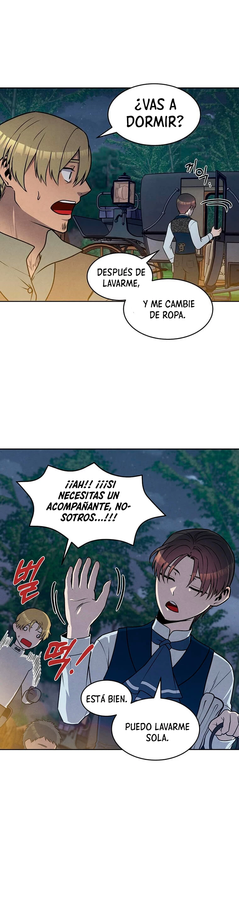 El legendario hijo menor de la Casa del Marques Capitulo 24 página 2