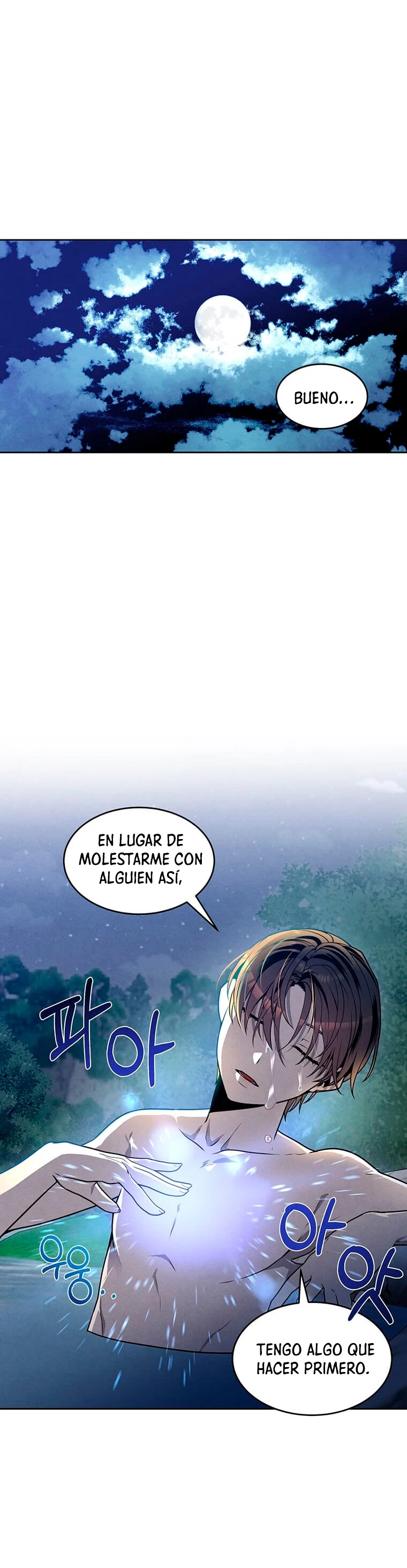 El legendario hijo menor de la Casa del Marques Capitulo 24 página 9