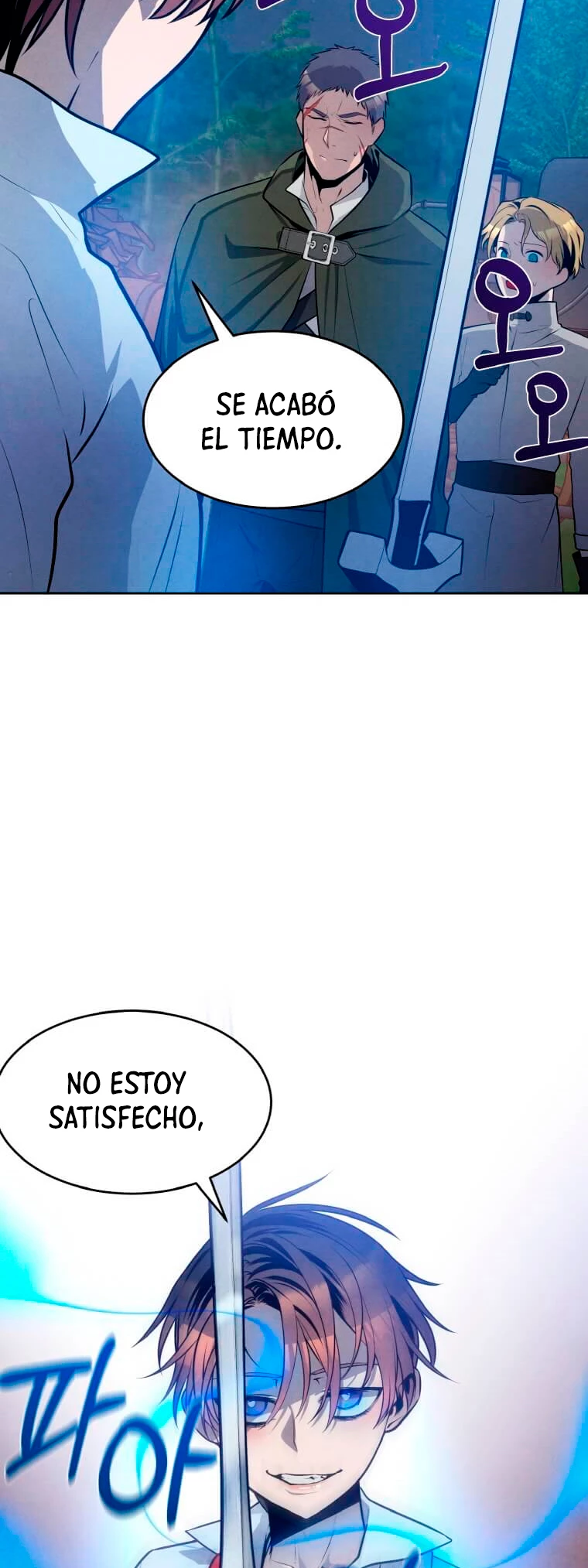 El legendario hijo menor de la Casa del Marques Capitulo 25 página 12