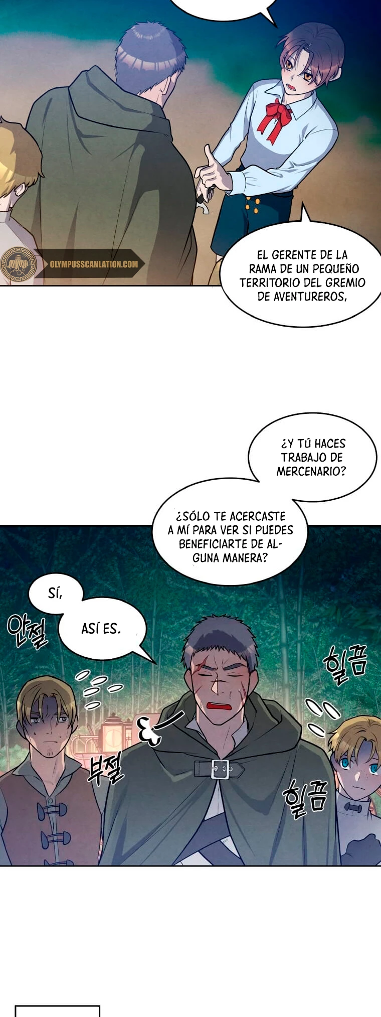 El legendario hijo menor de la Casa del Marques Capitulo 25 página 21