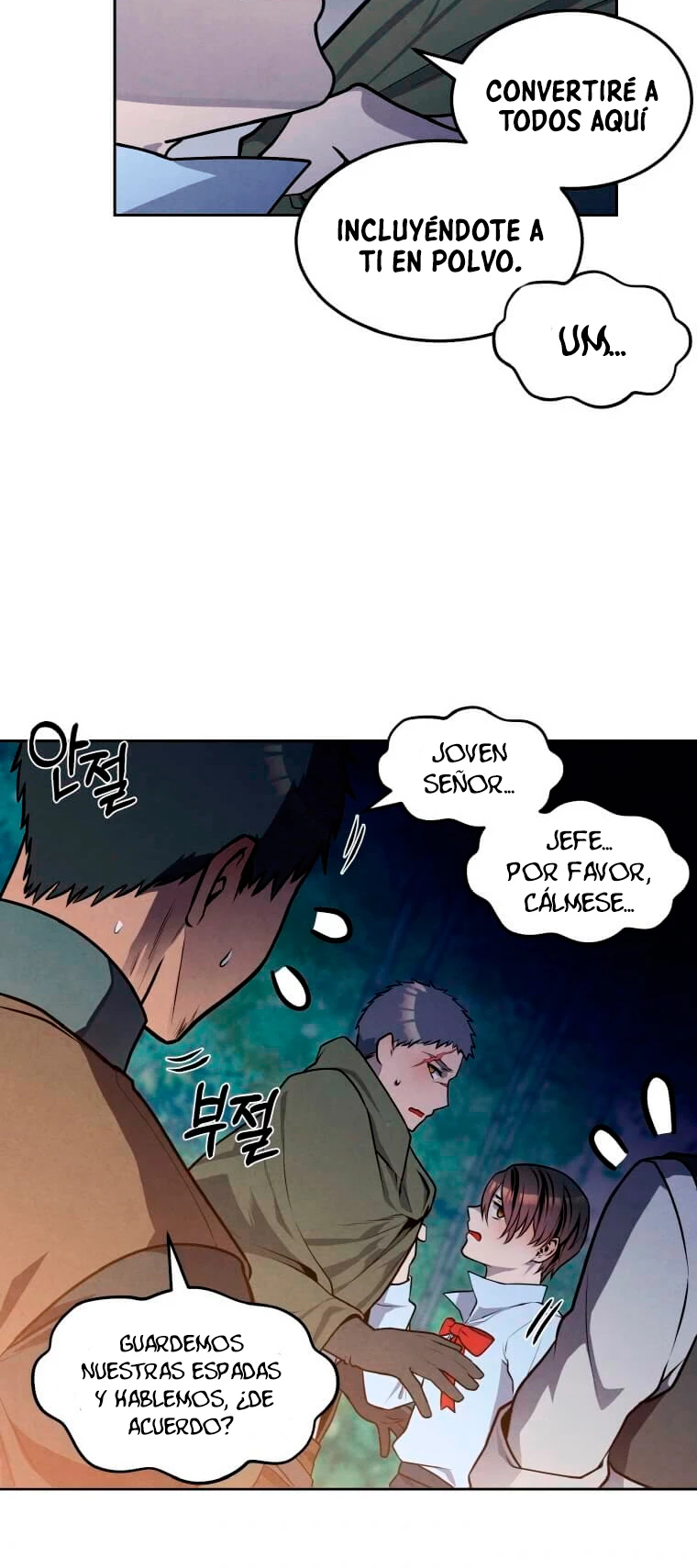 El legendario hijo menor de la Casa del Marques Capitulo 25 página 44