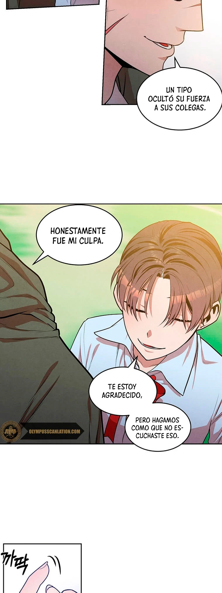 El legendario hijo menor de la Casa del Marques Capitulo 27 página 17