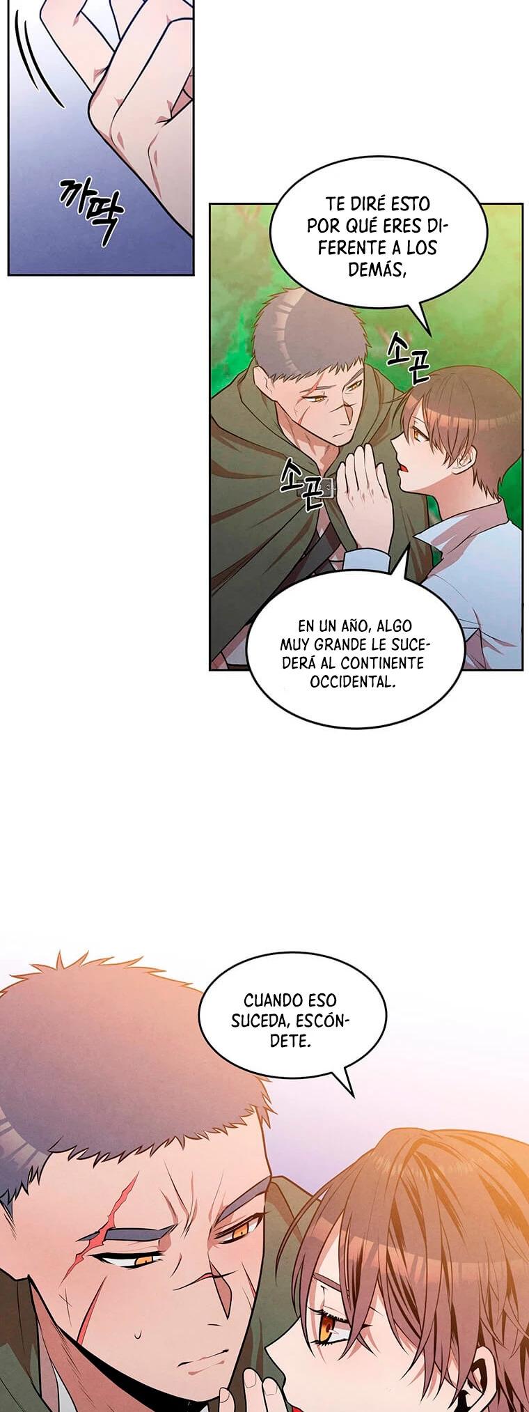 El legendario hijo menor de la Casa del Marques Capitulo 27 página 18