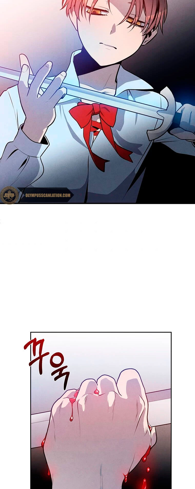 El legendario hijo menor de la Casa del Marques Capitulo 27 página 40