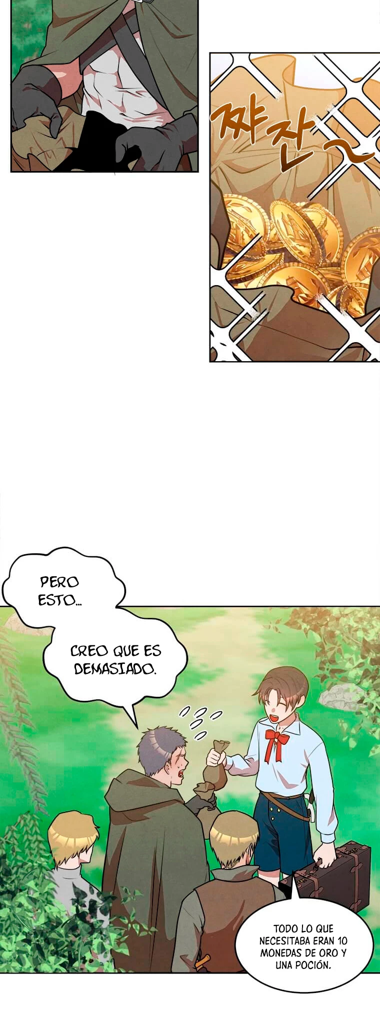 El legendario hijo menor de la Casa del Marques Capitulo 27 página 5