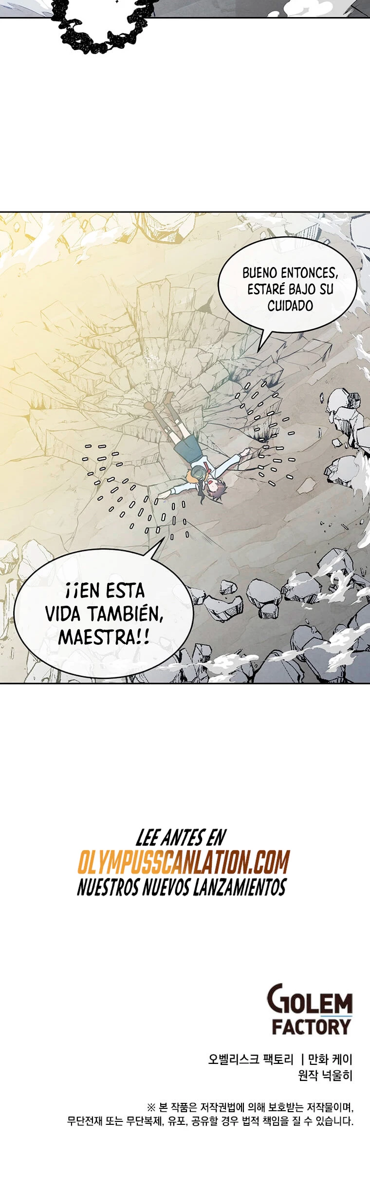 El legendario hijo menor de la Casa del Marques Capitulo 29 página 33