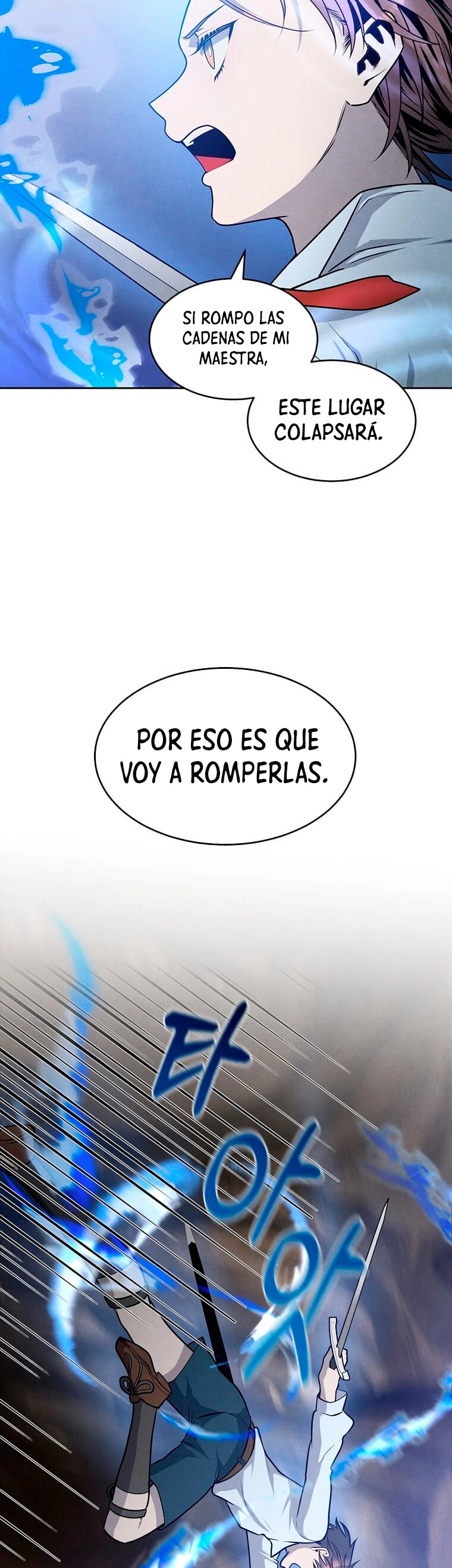 El legendario hijo menor de la Casa del Marques Capitulo 29 página 6