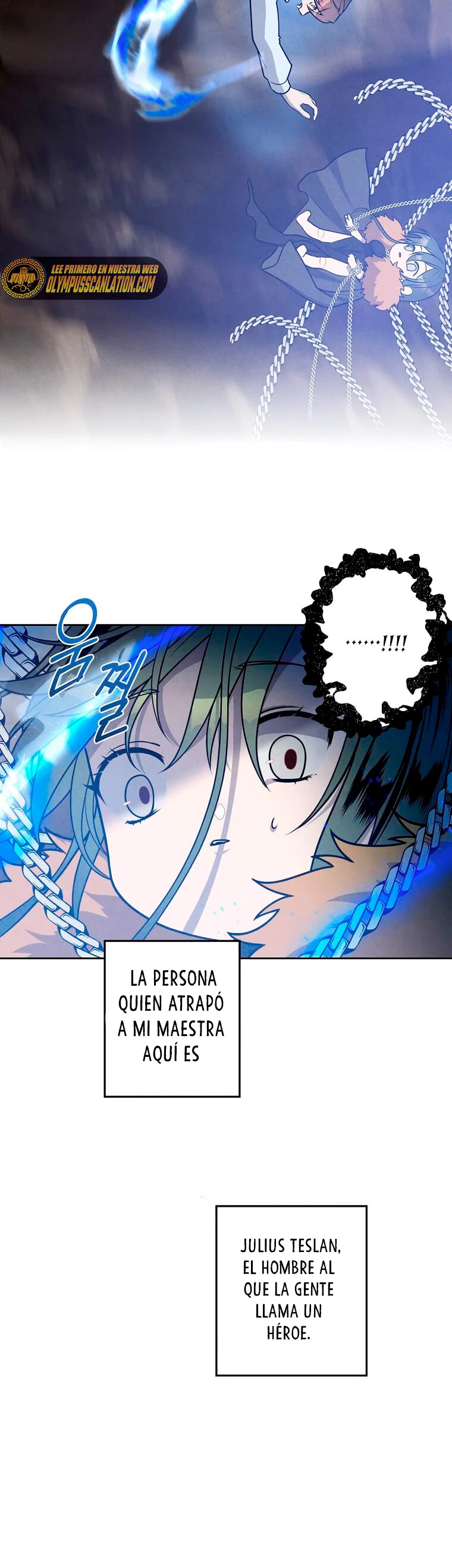El legendario hijo menor de la Casa del Marques Capitulo 29 página 7